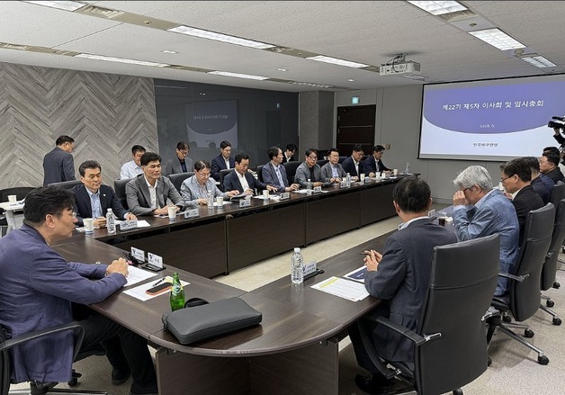프로배구 V리그, 2027-28시즌부터 '외인 3명' 확대…동시 출전 가능