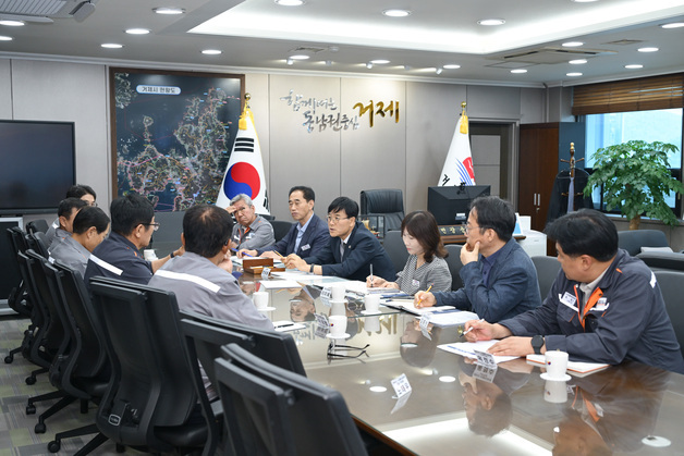 거제시-한화오션 협력사협의회 간담회…인력난 해소·정주여건 개선 청취