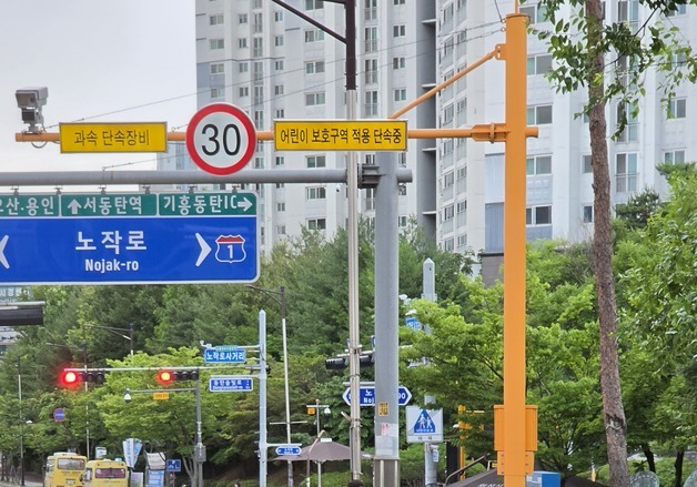 화성동탄경찰, 노작마을 일대서 민·관·경 순찰…범죄 예방 앞장