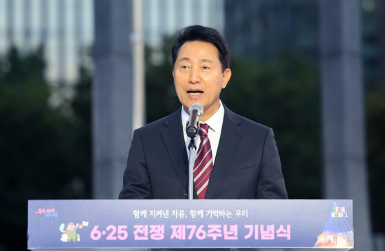 오세훈, 국힘 세미나서 "이겨주는 놈이 효자…원내 중심 정당으로"