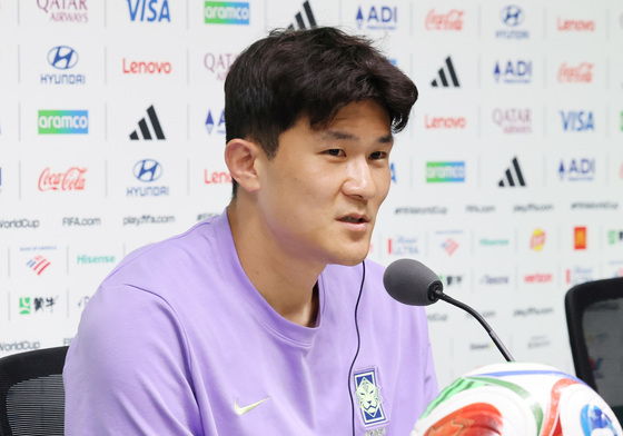 남아공전 각오 밝히는 김민재