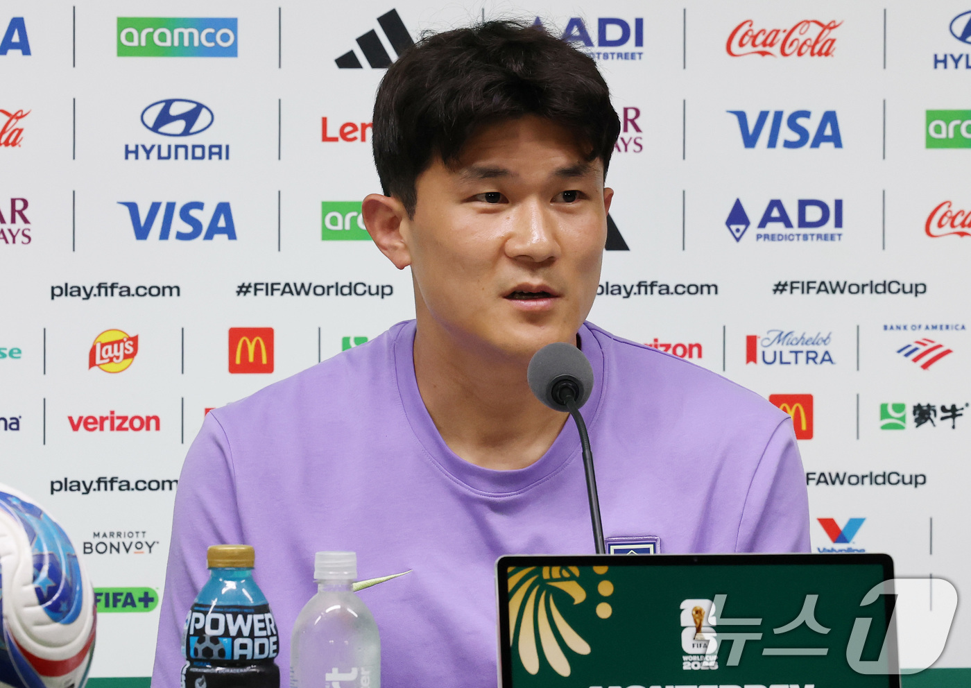 (몬테레이(멕시코)=뉴스1) 임세영 기자 = 대한민국 축구대표팀 김민재가 23일(현지시간) 멕시코 누에보 레온주 몬테레이 스타디움에서 열린 대한민국 공식 기자회견에서 취재진의 질문 …