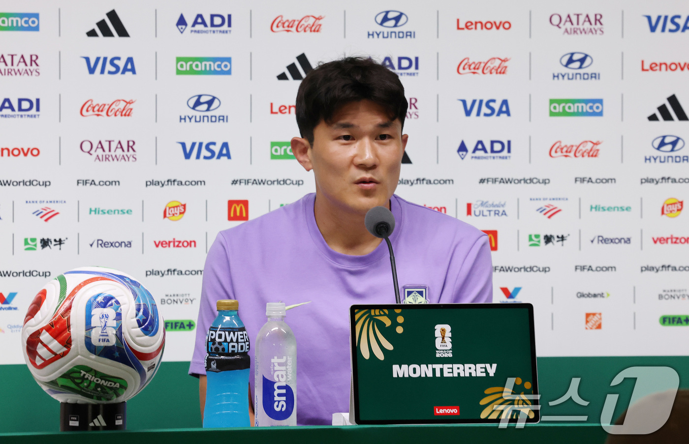 (몬테레이(멕시코)=뉴스1) 임세영 기자 = 대한민국 축구대표팀 김민재가 23일(현지시간) 멕시코 누에보 레온주 몬테레이 스타디움에서 열린 대한민국 공식 기자회견에서 취재진의 질문 …