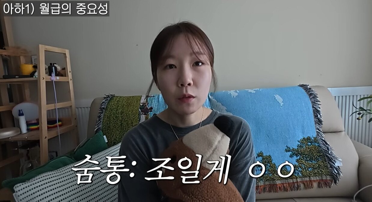 본문 이미지 - 백동주PD/유튜브 캡처