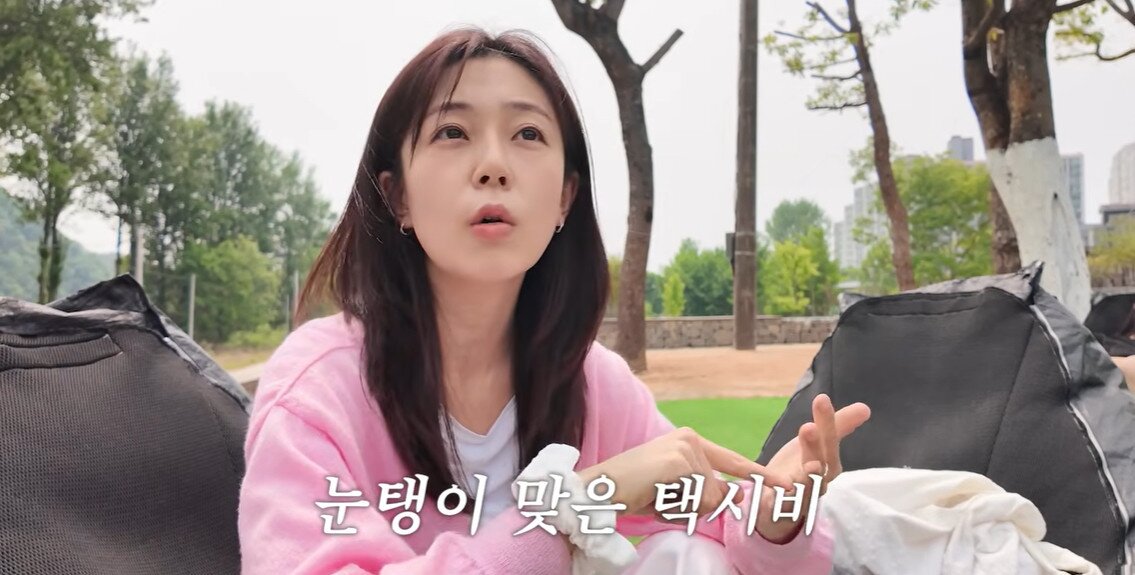 본문 이미지 - 유튜브 채널 '지니이즈백' 캡처