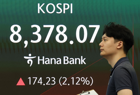 코스피 상승 출발