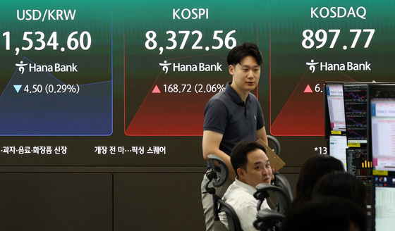 코스피, 급락 딛고 상승 출발
