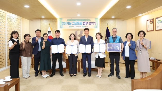 "전화 한 통이면 먹거리 지원"…부천시, '찾아가는 그냥드림' 추진