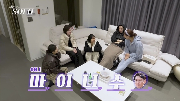 '나는솔로' 32기 영수, 또 말실수…돌싱녀들 "마이너수…말할수록 깎아먹어"