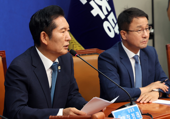 당 대표 사퇴 발표하는 정청래 대표