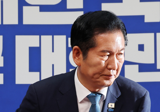 최고위서 사퇴 발표한 정청래 대표