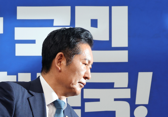 당 대표직 사퇴 발표한 정청래…사실상 연임 도전 공식화