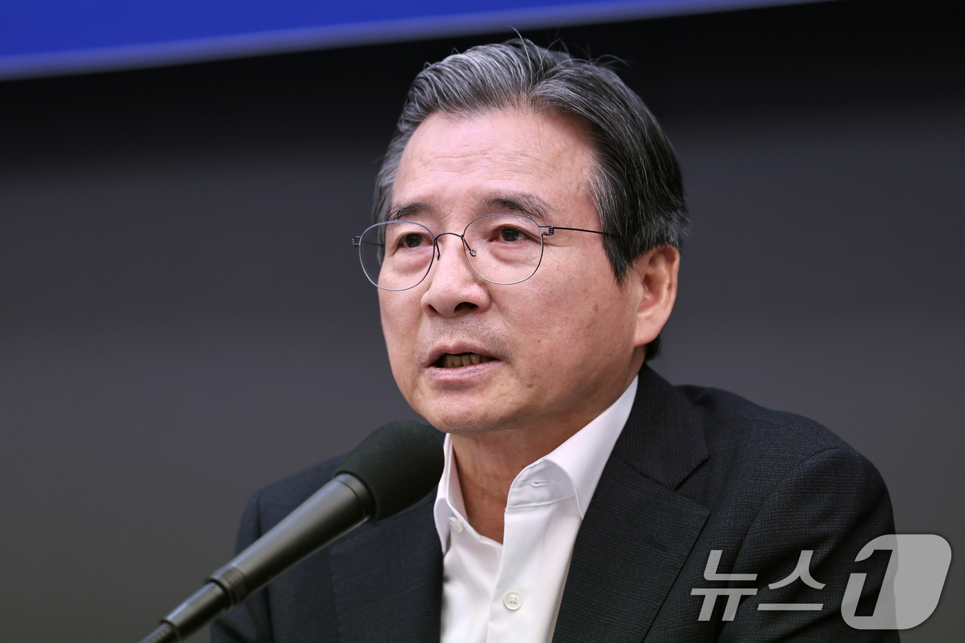 (서울=뉴스1) 구윤성 기자 = 김용범 청와대 정책실장이 24일 서울 중구 한국프레스센터에서 열린 관훈클럽 초청 토론회에서 모두발언을 하고 있다.  2026.6.24/뉴스1