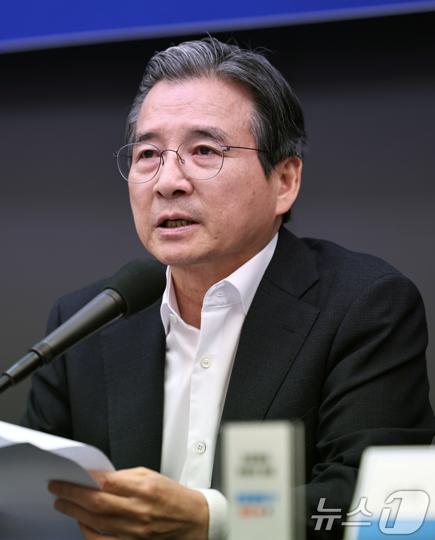 (서울=뉴스1) 구윤성 기자 = 김용범 청와대 정책실장이 24일 서울 중구 한국프레스센터에서 열린 관훈클럽 초청 토론회에서 모두발언을 하고 있다.  2026.6.24/뉴스1
