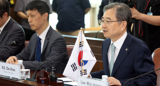 한·인도 외교장관회담 모두 발언하는 조현 장관