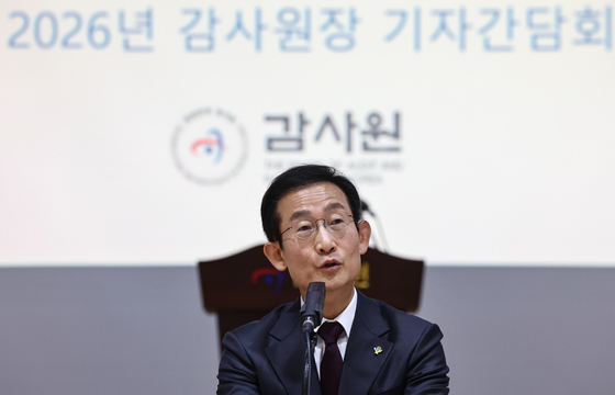 김호철 감사원장, 취임 후 첫 기자간담회