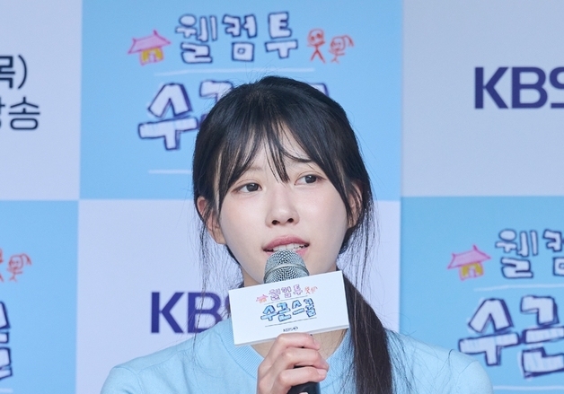 '수근스쿨' 이미주 "남의 아이도 예쁜데 내 아이 얼마나 예쁠까"