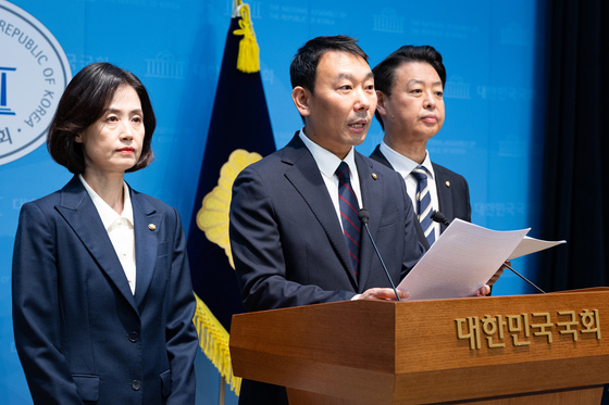 형사소송법 개정안 논의 촉구하는 민주·조국혁신당