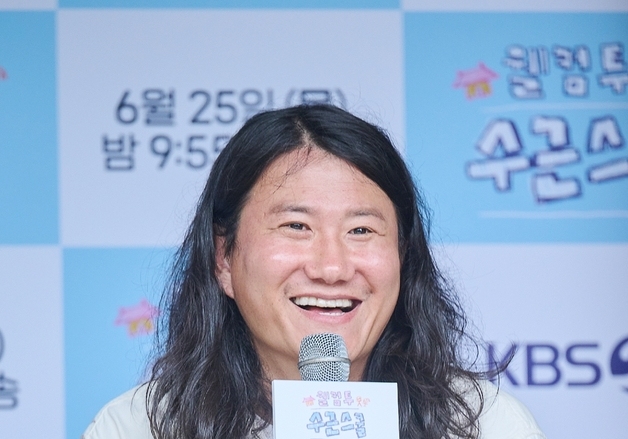 '수근스쿨' 임우일 "첫 수업 거부하고 울었던 아이도…걱정했다"