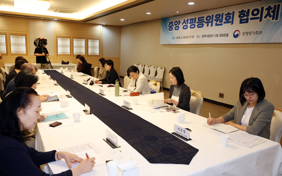 원민경 장관, 중앙부처 성평등위원회 위원장 협의체 모두 발언