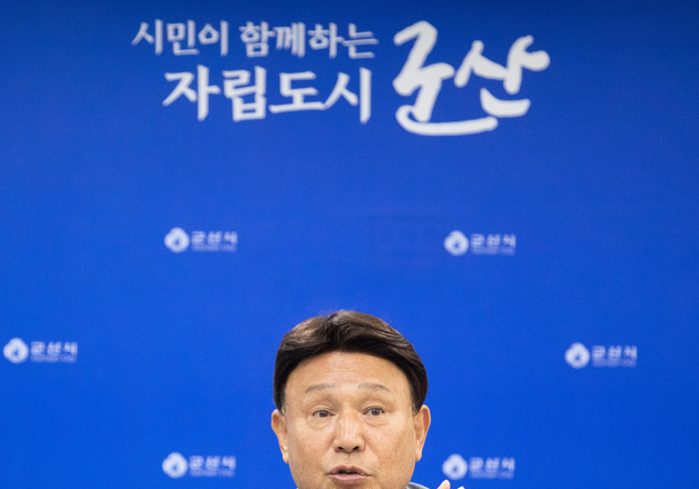 강임준 군산시장 "시민으로 돌아가 지역 발전 응원하겠다"