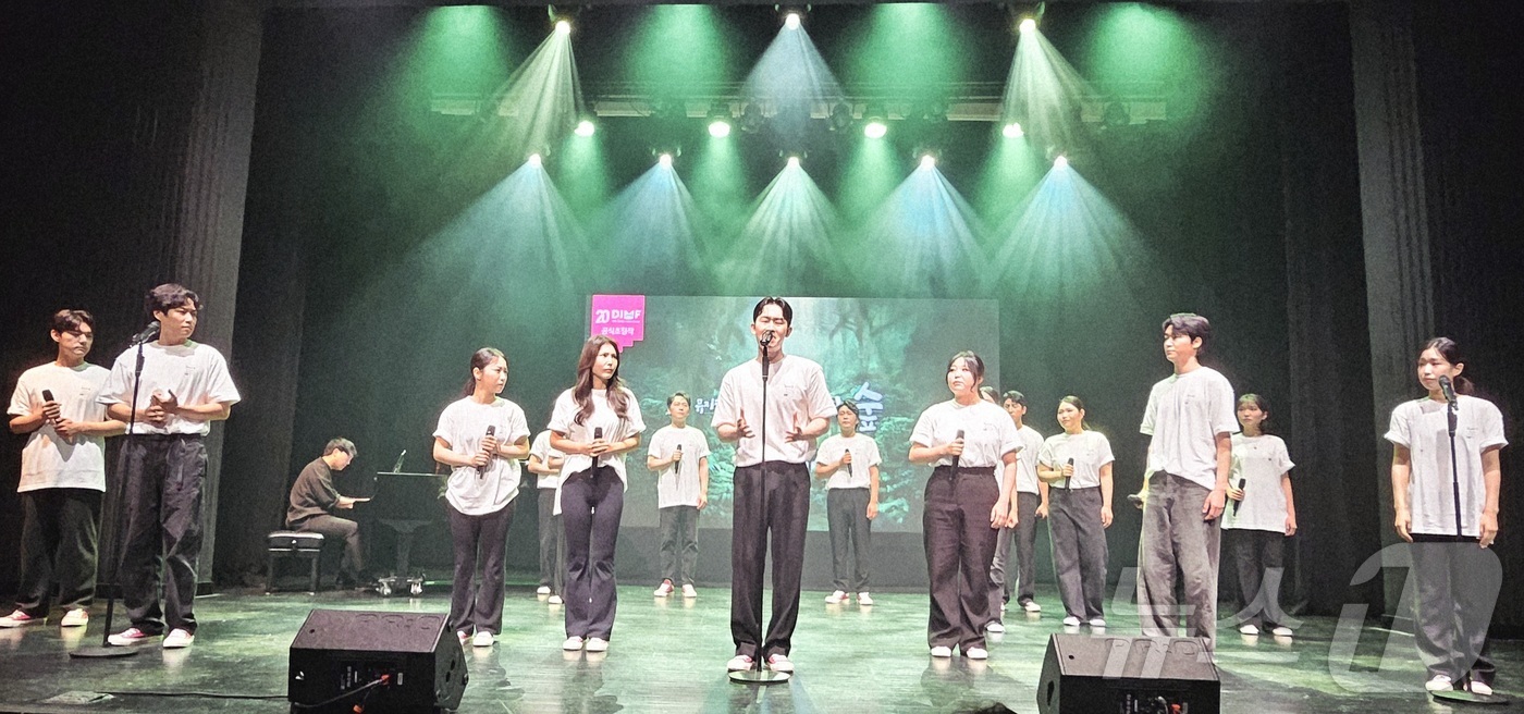 (대구=뉴스1) 남승렬 기자 = 대구국제뮤지컬페스티벌(DIMF·딤프)과 대구문화예술회관, 국립아시아문화전당재단, 대구시립극단이 24일 오전 대구문화예술회관 비슬홀에서 제20회 딤프 …