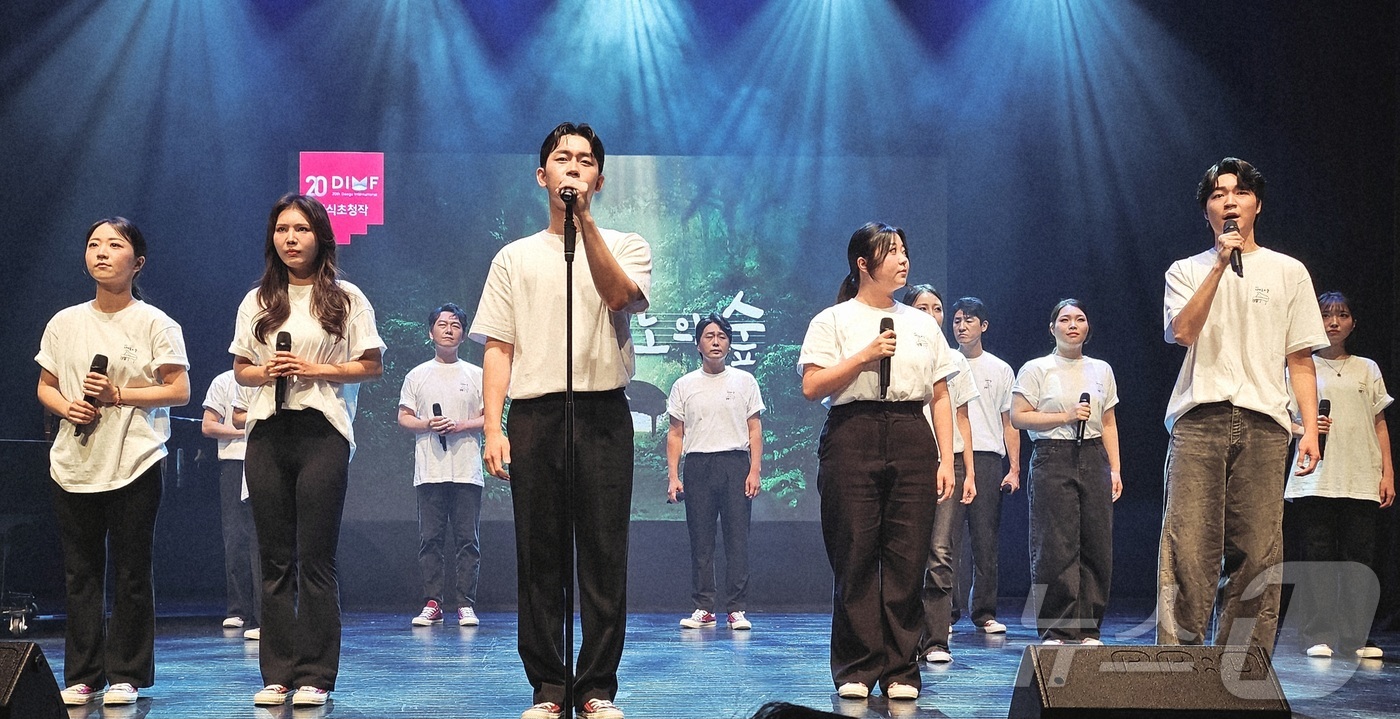 (대구=뉴스1) 남승렬 기자 = 대구국제뮤지컬페스티벌(DIMF·딤프)과 대구문화예술회관, 국립아시아문화전당재단, 대구시립극단이 24일 오전 대구문화예술회관 비슬홀에서 제20회 딤프 …