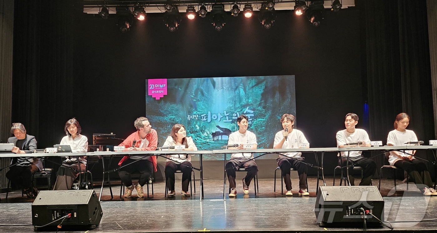 (대구=뉴스1) 남승렬 기자 = 대구국제뮤지컬페스티벌(DIMF·딤프)과 대구문화예술회관, 국립아시아문화전당재단, 대구시립극단이 24일 오전 대구문화예술회관 비슬홀에서 제20회 딤프 …
