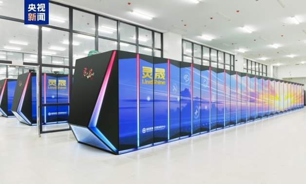 '독자개발 CPU·HBM' 中슈퍼컴 세계1위 올라…"칩 제재 뚫었다"