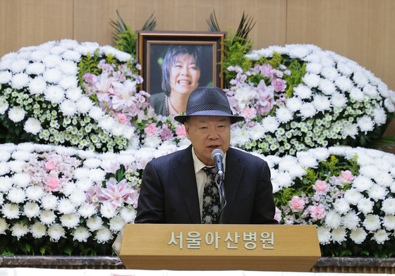 고 옥희 떠나 보내는 홍수환