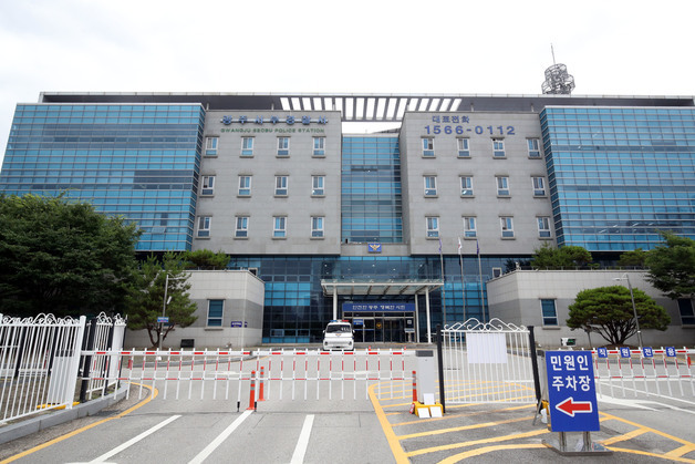 술 취해 소란 피우다 출동한 경찰관 폭행한 70대 입건