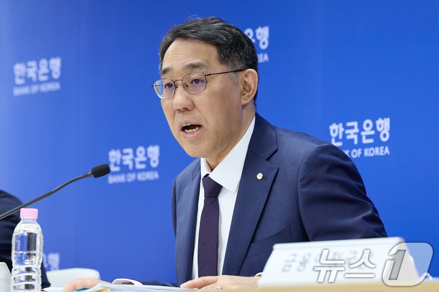 (서울=뉴스1) = 장정수 한국은행 부총재보가 24일 오전 서울 중구 한국은행에서 열린 금융안정보고서(2026년 6월) 설명회에서 발언하고 있다. (한국은행 제공, 재판매 및 DB …