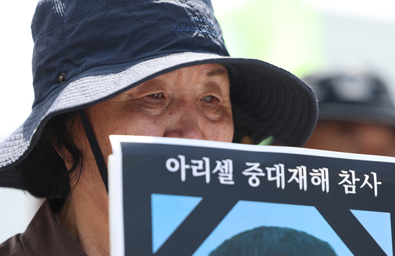 "일본 노동수사 검·경·특사경 한몸처럼…'사법면담' 벤치마킹해야"