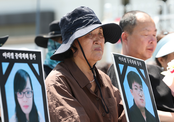 화성 아리셀 참사 2주기 현장 추모식