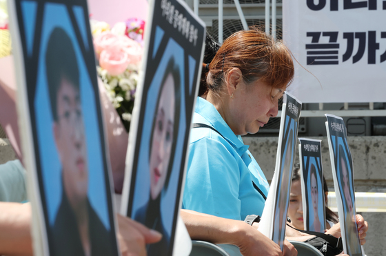 화성 아리셀 참사 2주기 현장 추모식