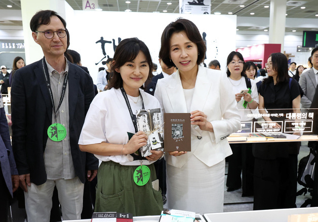 서울국제도서전 찾은 김혜경 "좋은 책 한권, 한 사람의 생각 바꾼다"