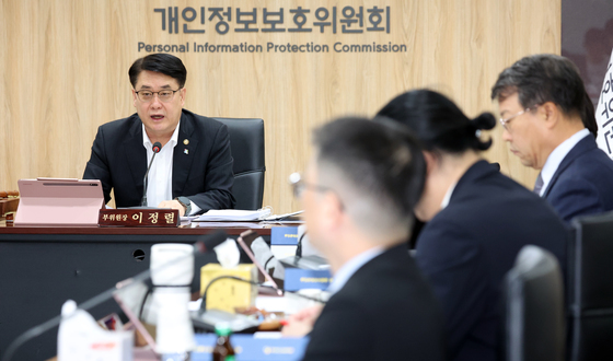 개인정보위 전체회의 주재하는 이정렬 부위원장