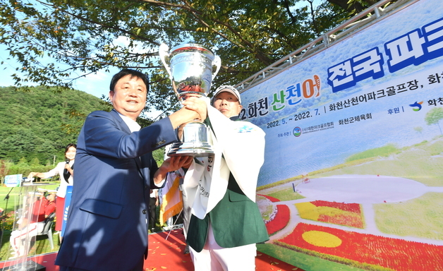 '산천어축제·파크골프·교육복지' 남기고 퇴임하는 최문순 화천군수