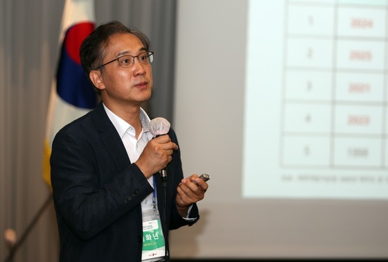 제주플러스포럼 발표하는 김화년 교수