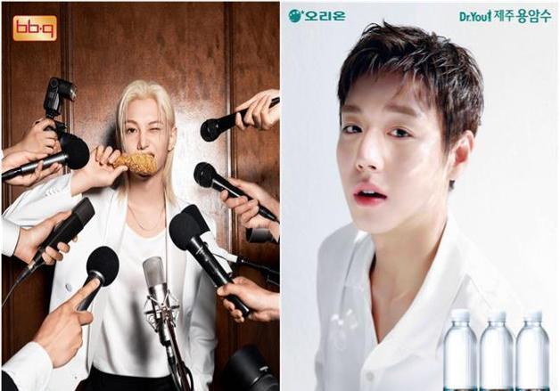 "글로벌 팬덤 공략"…식품업계, 2030 스타 앞세워 '팬코노미' 정조준