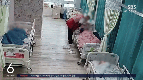 "면도기 뿌리치자 폭행"…치매 노인 4분간 때려 숨지게 한 요양보호사