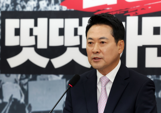 국회 복귀한 장동혁 대표 기자회견