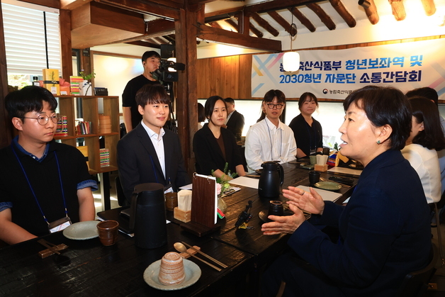 송미령 농림장관 "농촌 청년 고립감…정부가 해소 방안 강구"