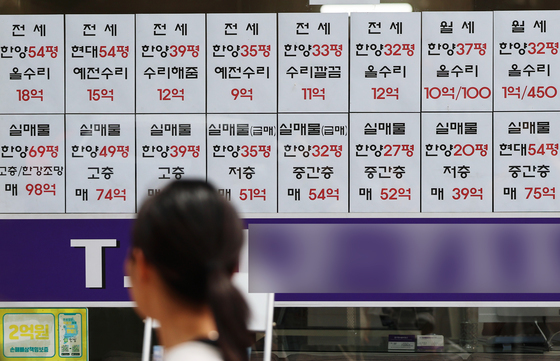 매물 잠그는 '등록임대' 겨눈 정부…집값 잡고 전세난 키우나
