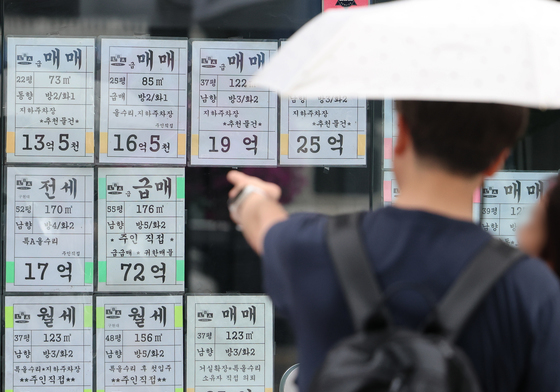 서울 아파트 매매가 14개월 연속 상승세