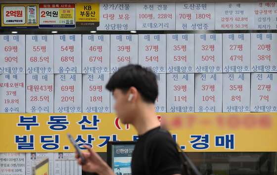 서울 아파트값 트리플 강세