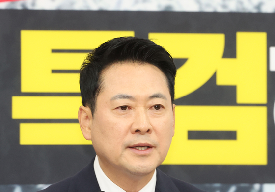 6일만에 퇴원 후 기자회견 하는 장동혁 대표