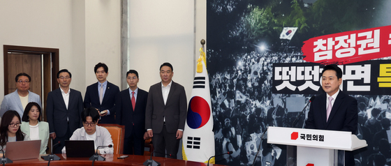 퇴원 6일만에 기자회견하는 장동혁 대표