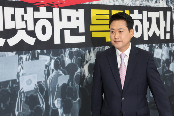 6일 만에 국회 복귀한 장동혁 대표