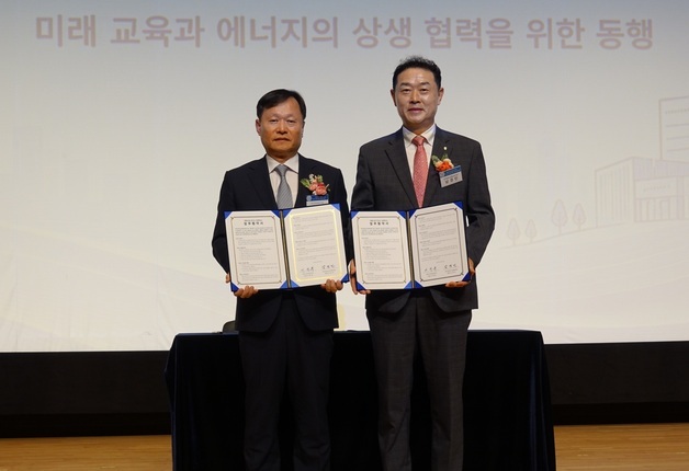 서부발전, 중·고교 태양광 확대 추진…“미래세대 에너지 교육 강화”